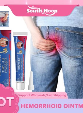 Hemorrhoid Ointment  Effective Treatment Internal  Piles Ext