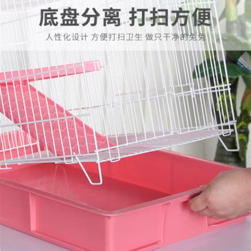 兔笼防喷尿托盘挡板宠物鸡鸭笼子屎尿芦丁鸡垫料专用底盘防喷溅