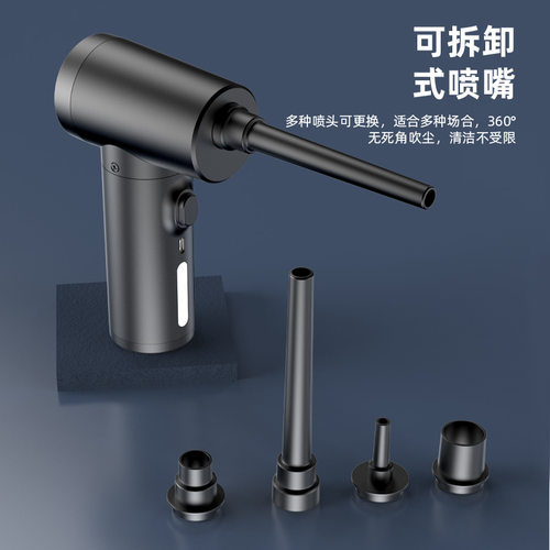好货新品家用吸尘器车载无线吹尘器电脑家用吹尘器户外吹吸两用打