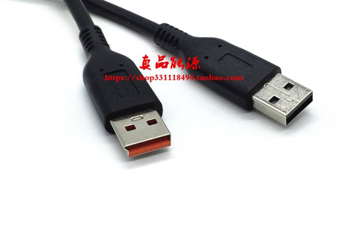厂家通用联想YOGA 700 900 ADL65WCA ADL40WDA充电头电源线配接器