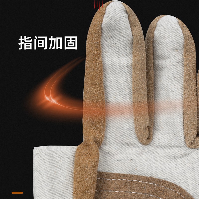 20双 掌心加固帆布手套劳保耐磨电焊工专用工作双层加皮加厚