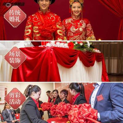 红布条乔迁大红花红绣球红花新房大门剪彩绸布婚庆表彰车头结婚球