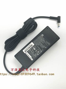 原装惠普hp ProBook 650 G2笔记型电脑电源配接器HSTNN-I66C-5H充