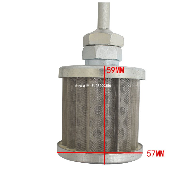 。堆高机感测器燃油箱盖板组件柴油箱盖板A300-34100适用杭叉A3-3