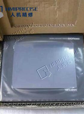 5.7寸GT1150/GT1050-QLBDQ/QBBD-CGT1155/GT1055-QSBD-C触控屏幕
