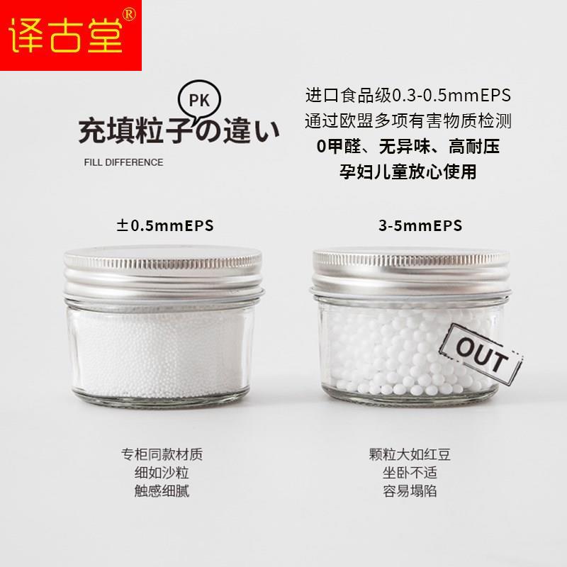 EPP保丽龙颗粒懒人沙发填充颗粒豆袋布偶填充物U刑枕榻EPS泡沫粒