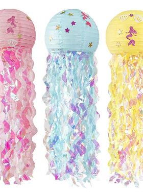 Mermaid Theme Parti Decor DIY Colorful Jellyfish Paper