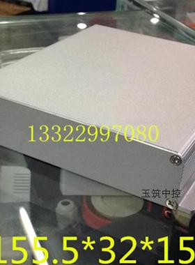 155.5*32*1553G无线影片伺服器,3G无线数据传输终端(DTU)