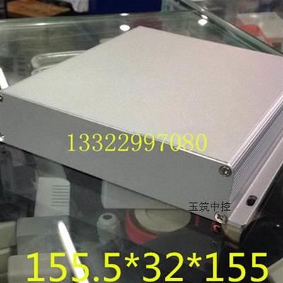 155.5*32*1553G无线影片伺服器,3G无线数据传输终端(DTU)