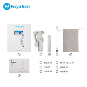厂家FeiyuTech飞宇Vimble3手机稳定自带延长杆防抖可折叠Vlog拍摄