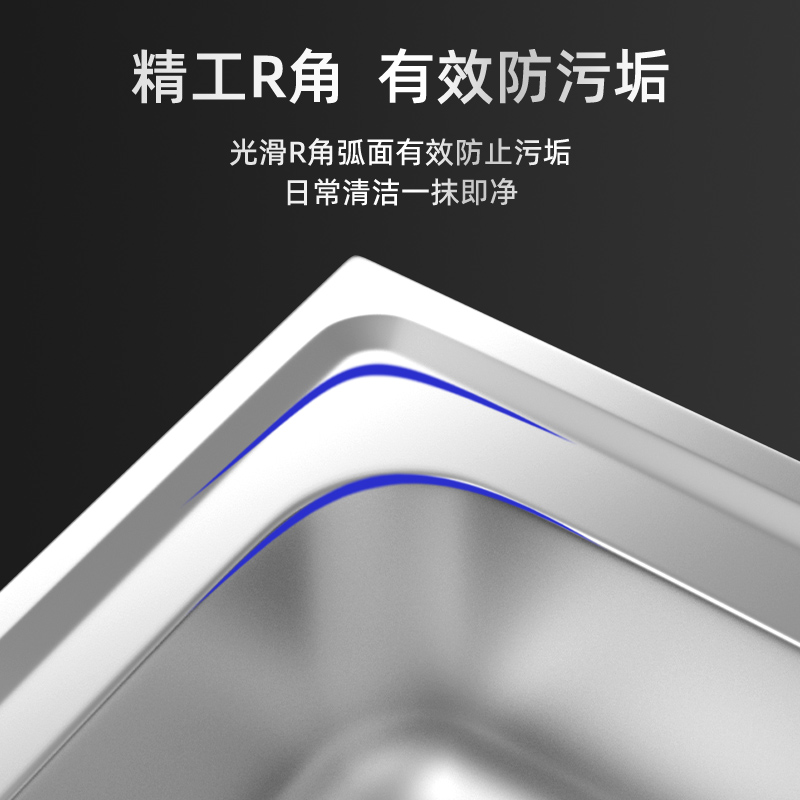 家用厨房优质不锈钢水槽带支架台面一体洗菜盆单双槽洗碗洗手池子