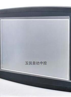 SuKon制HC-SuK043/SuK07L/SuK070/SuK102-N触控屏幕解密