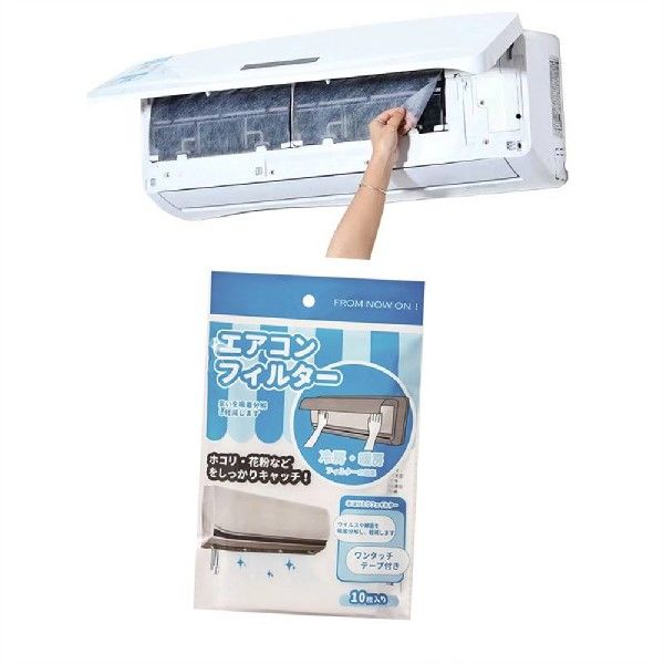 10pcs Air Conditioner Filter Papers Anti-dust Net Air