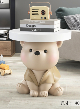 极速新品大熊摆件客厅大型落地家居饰品电视柜旁沙发边几装饰乔迁