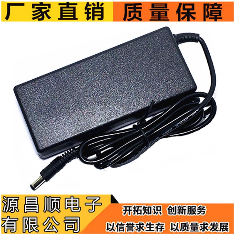 包邮20v4.5A品质电源适配器适用于联想笔记本电脑接口5525 充电器