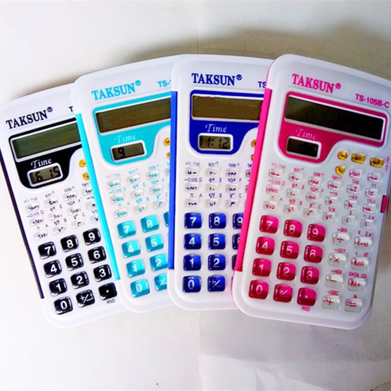 德信TS-105B-C带时间小学生初中用多功能科学函数四则运算计算器