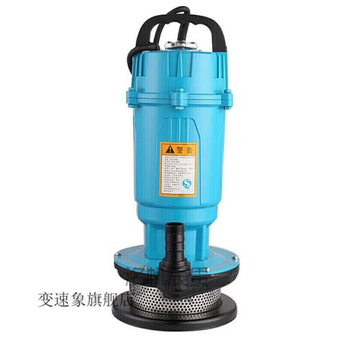 220V单相潜水电泵370W750W抽农用高扬程井水灌溉电泵 新款0.37kw1