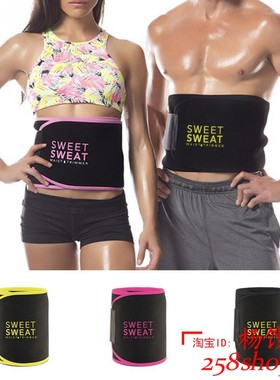 Waist Trimmer Belt Weight Loss Sweat Band Wrap Sweat Belt
