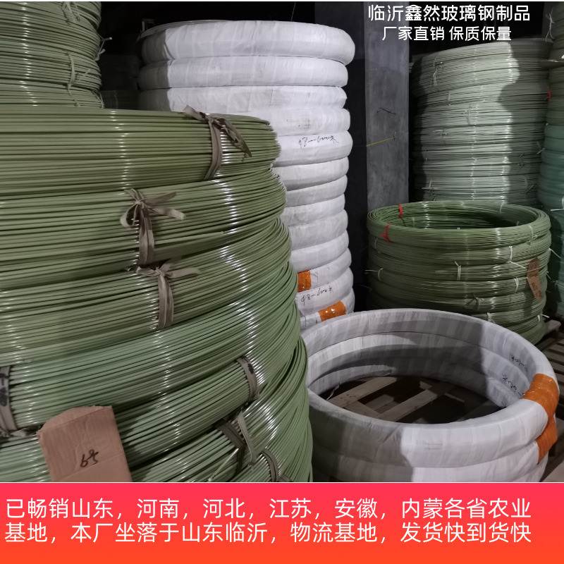 种菜大棚小拱棚拱杆支架架子花支架骨架骨架玻璃地膜园艺农用