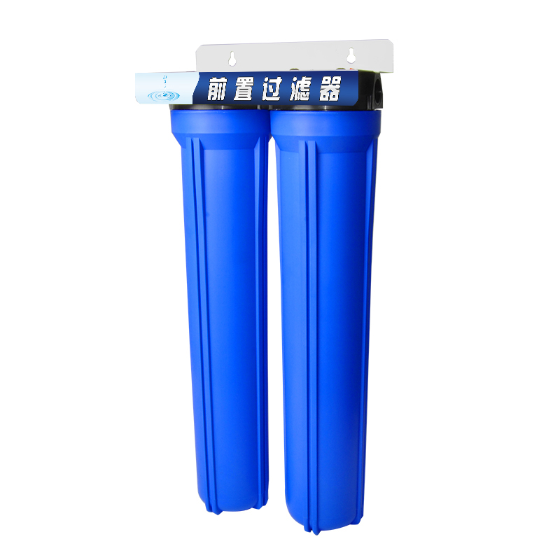 20寸蓝瓶前置过滤器商用滤瓶净水器滤芯外壳自来水家用大流量工业