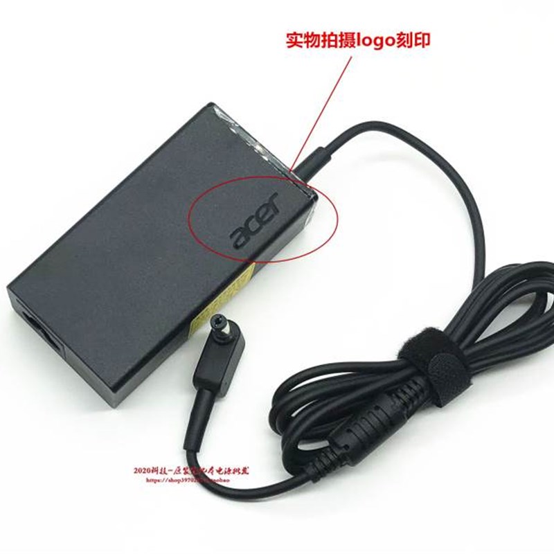 宏基F5-571 E5-532 471笔记型电脑充电线A11-065N1A电源配接器