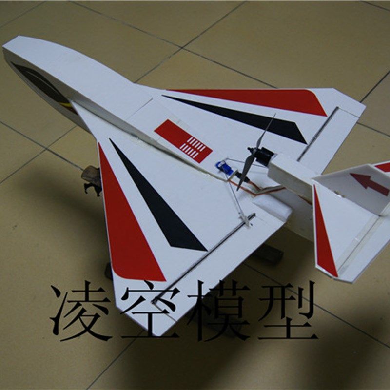 新款遥控 北极星水上飛機耐摔模型 固定翼 KT板机 空机