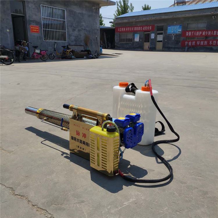 脉冲动力水雾机 蔬菜大棚弥雾机 果园杀虫汽油弥雾机