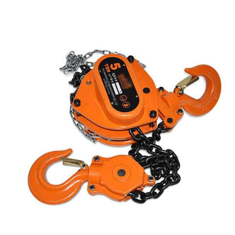 M手拉吊车1吨2吨3吨5t链条吊机可携式小型迷你倒链起重吊葫芦