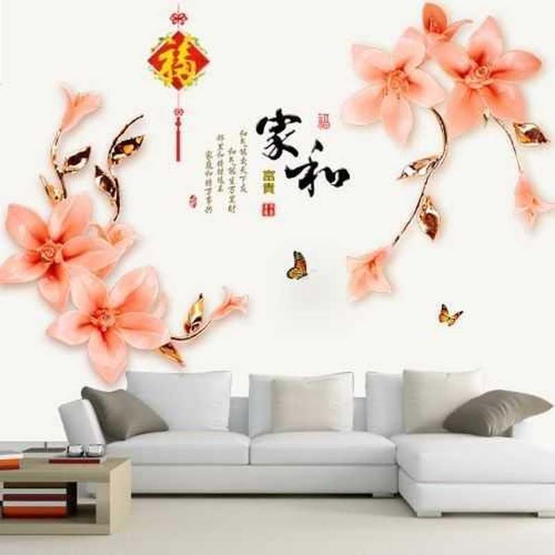 自粘墙贴贴纸客厅卧室贴画装饰品沙发墙上电视墙背景墙纸贴花壁纸