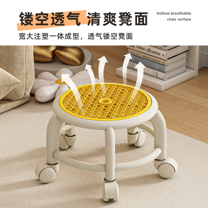 万向轮小凳子家用移动滑轮矮凳小型小板凳客厅擦地小圆凳门口换鞋