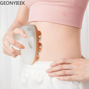 Massage Multifunctional Roller Ball Professi Massager Bead