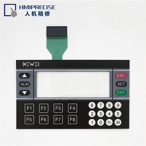 全新文本显示器AllMP1C-10M08T1MP1A-10M08R按键膜