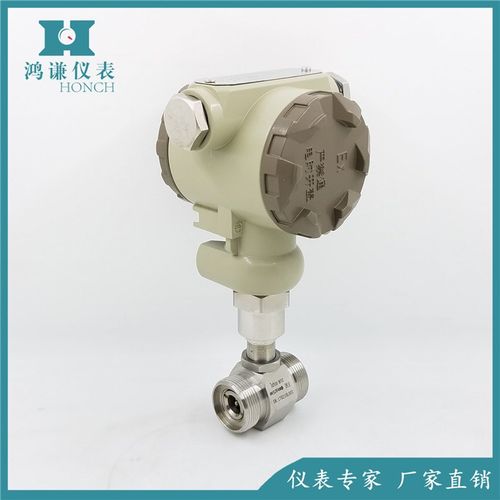 液体涡轮流量计 小口径螺纹型 高精度