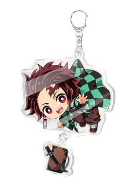 New Demon Slayer Kimetsu No Yaiba Blade of Ghost Keychain Cu