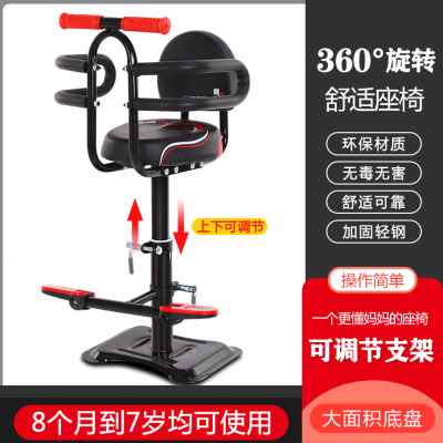 电动车儿童座椅前置电瓶车踏板车电动三轮车小孩宝宝安全座椅升降