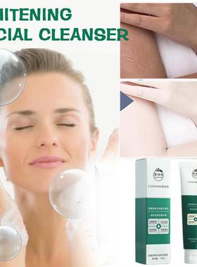 Cuishifan Whitening And Freckle Facial Cleanser Face Soothin