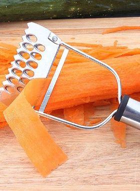 Vegetable Julienne Grater Peeler Cutter Multifunction