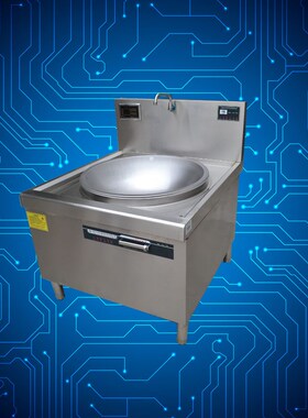 极速商用电磁炉大锅灶20kw单头大炒炉800mm大锅大功率电磁炉大炒