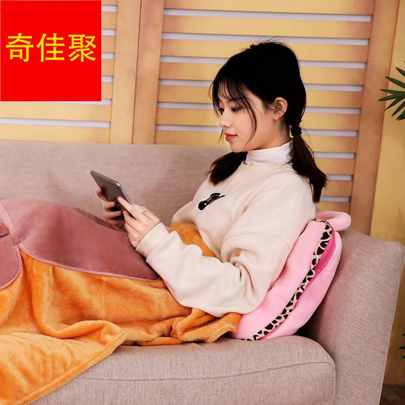 午睡毯收纳袋枕头二合一儿童方便午睡小毯子手提办公小被褥装被子