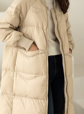 Fitaylor New Autumn Winter Women Loose Thick Warm 90% White