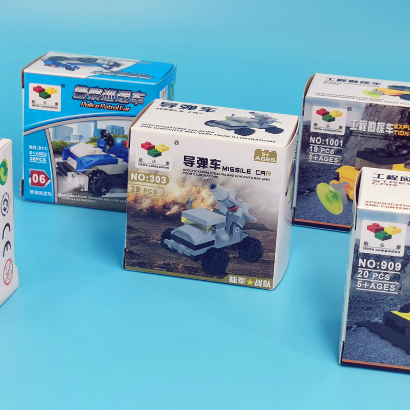 套圈小学生跳蚤市场夜市摆摊爱心义卖小礼品地推物品小商品低价