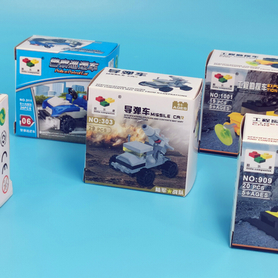 套圈小学生跳蚤市场夜市摆摊爱心义卖小礼品地推物品小商品低价