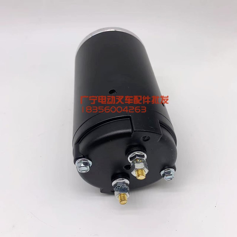 杭叉起升泵站电机24V0.8KW 电动堆高机搬运车小金刚MD24080配件