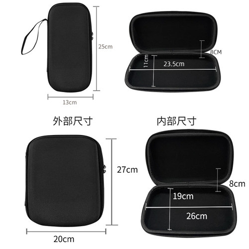 好货适用九号充电器包N385C/M395C/MMAX2/F2Z/M95C+/Fz/Nz/MzMAX/