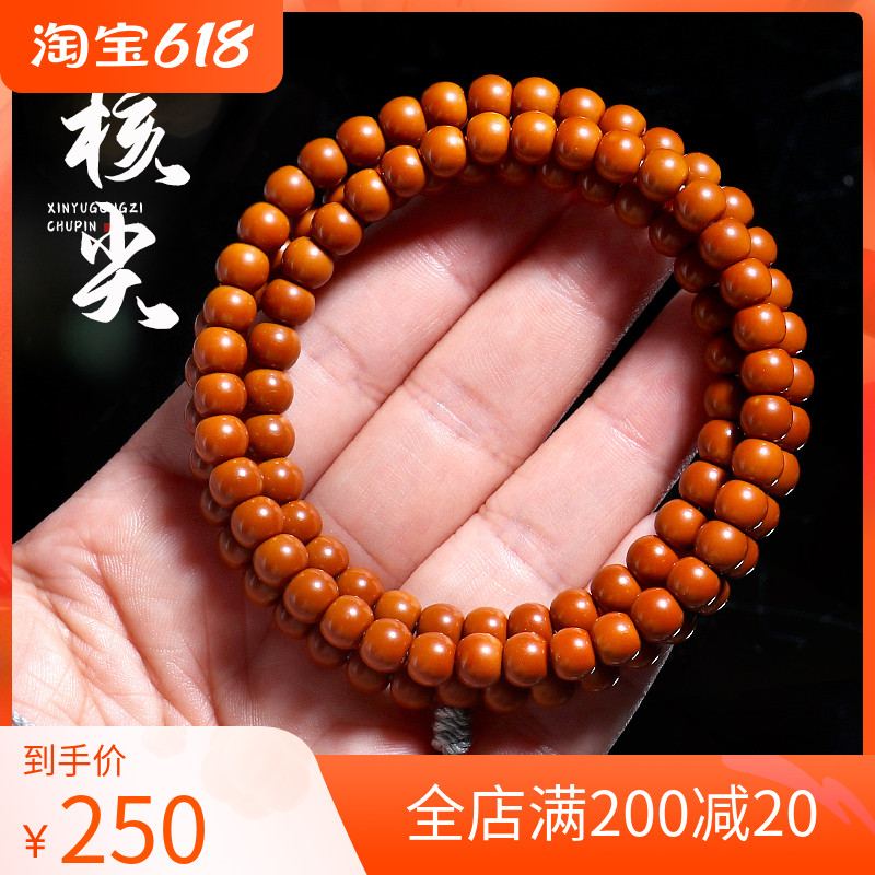 精品橄榄核核尖老型桶珠手串长串素籽素串光珠文玩手链佛珠念珠