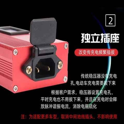 电动车提速电容大功率新款稳压器屏显版二轮三轮车增程器爬坡有力