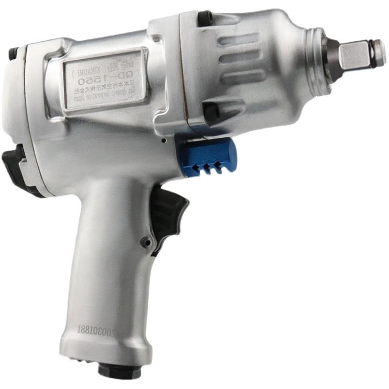 QD-1550工业级1/2大扭力气动扳手小气动扳手补胎汽修小气动扳手王