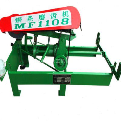 极速惊爆低价睿益机械木工MF1108带锯条自动进给磨齿机磨锯机新五