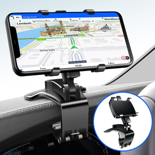 Rotatable Car Mobile Phone Holder Phone Stand Holder For iPh