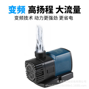 森森JTP2000 16000变频水泵灰常静音潜水泵鱼缸水族箱抽水泵